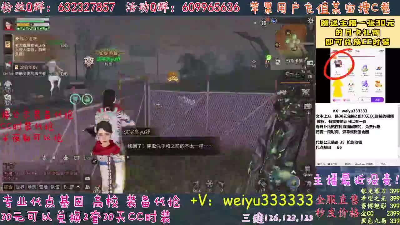 100层120攻可过
