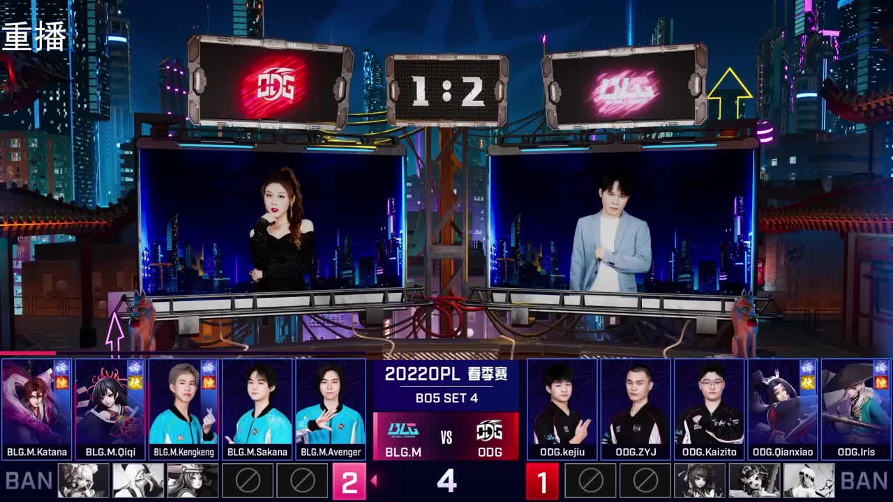 2022OPL春季赛常规赛 第2段