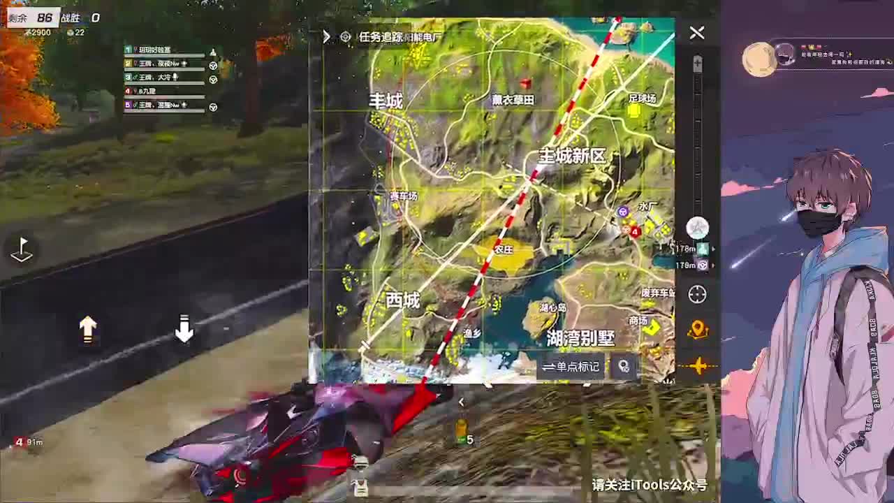 努力 第3段