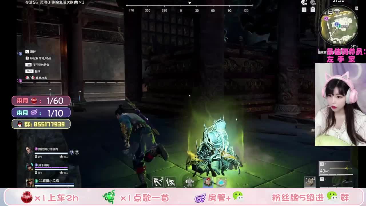 有车位，赚医药费（接所有！！） 第1段
