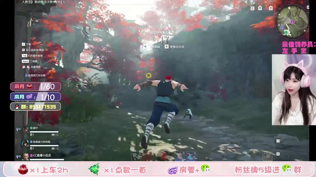 有车位，赚医药费（接所有！！） 第2段