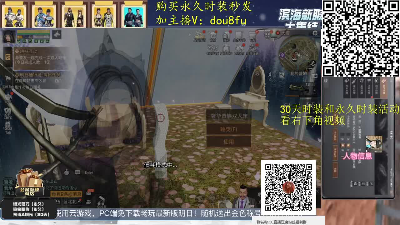 干啥啥不行，砍树第一名专业渔夫上线