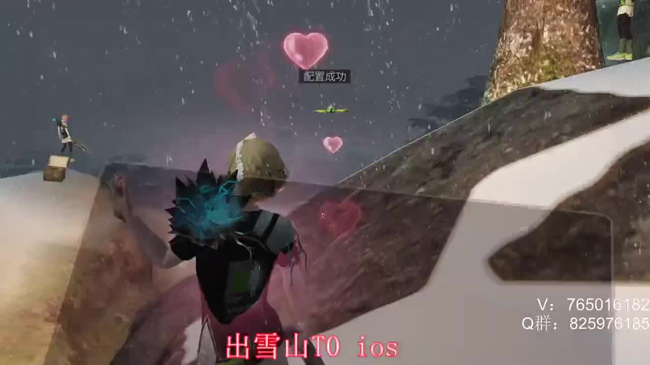 秋日争霸赛