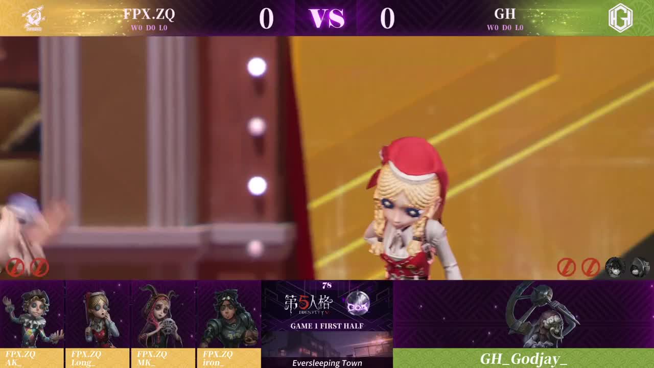 【深渊的呼唤Ⅴ】全球总决赛-小组赛 Day5 GH vs FPX.ZQ 第一局