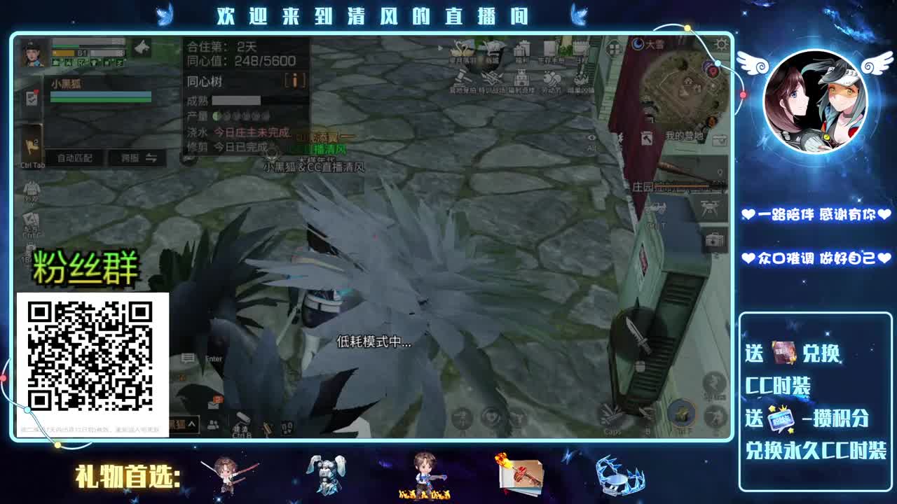 接高校，特训，带肝 第2段