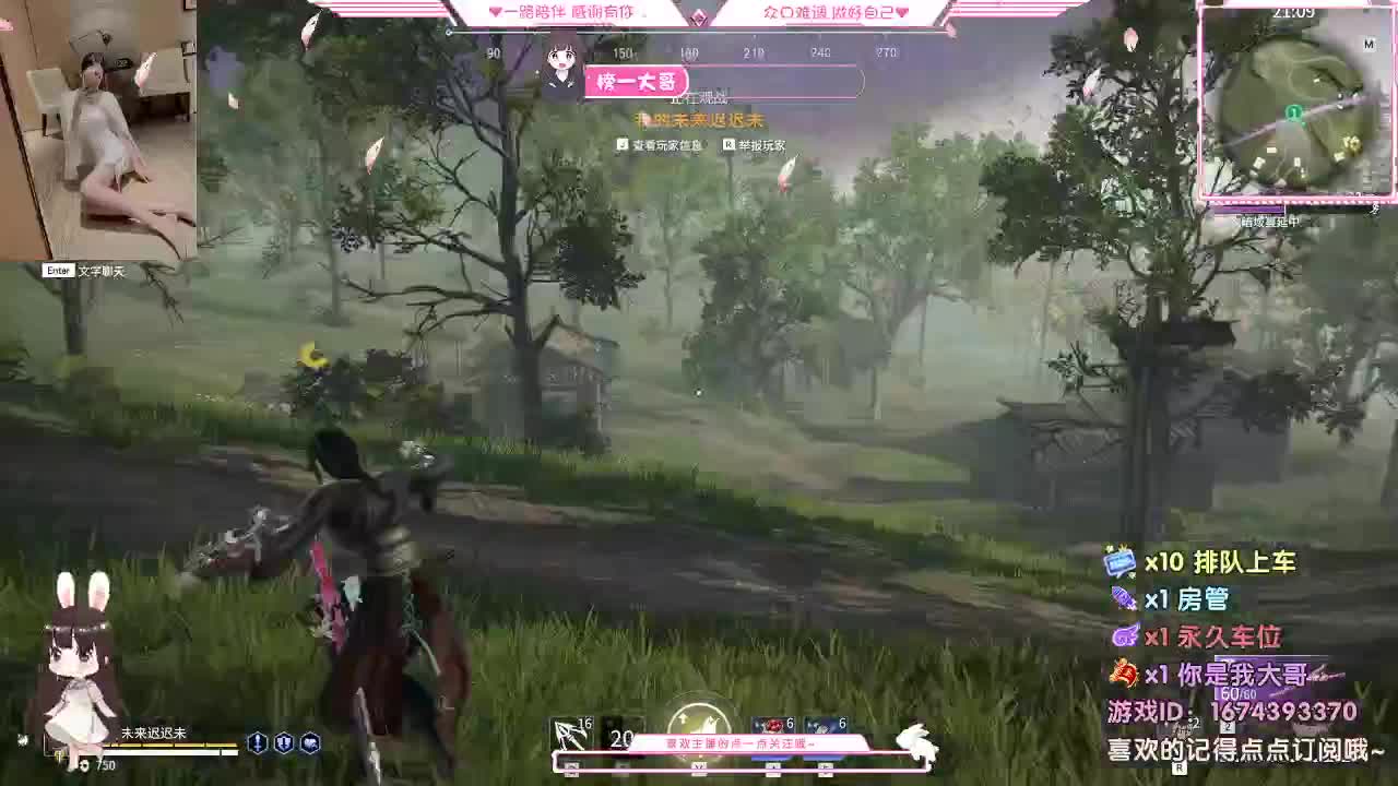 我爱CC 第1段
