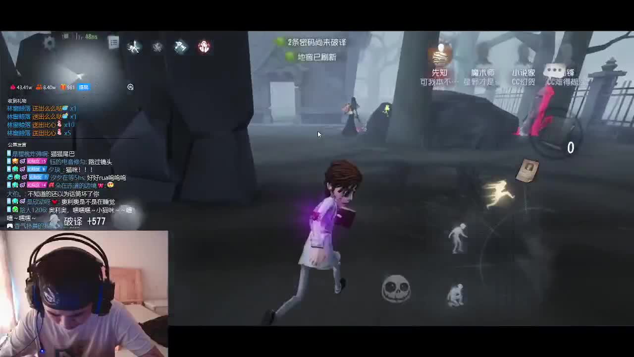 快乐小伙姬