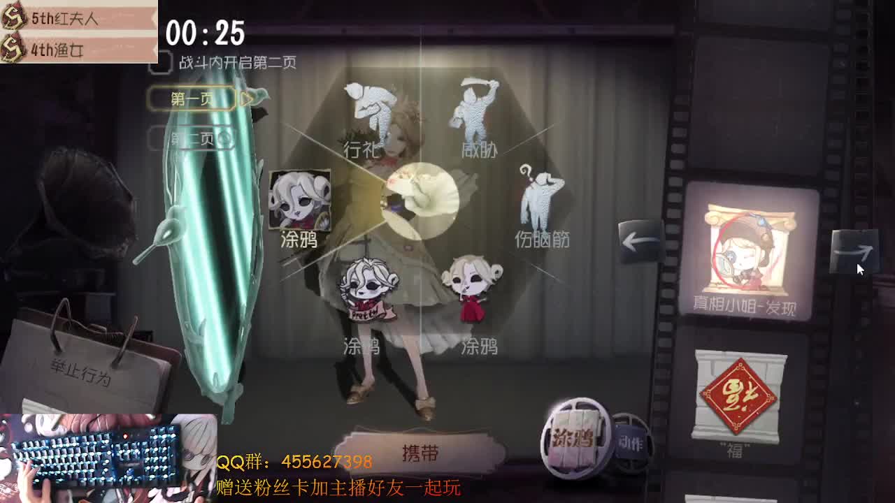 我就咕了亿会会