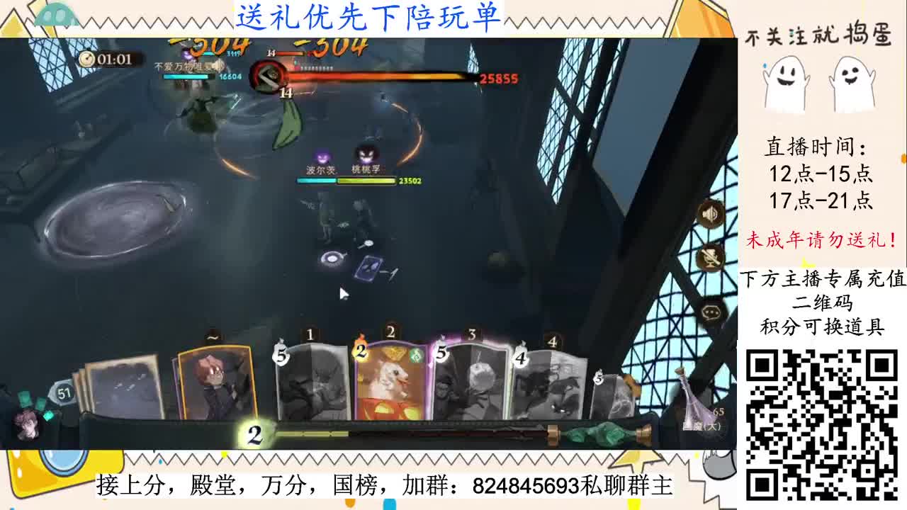 大多数游戏测评 第1段