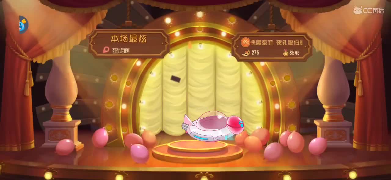 想吃下水道美食的第9天 第1段