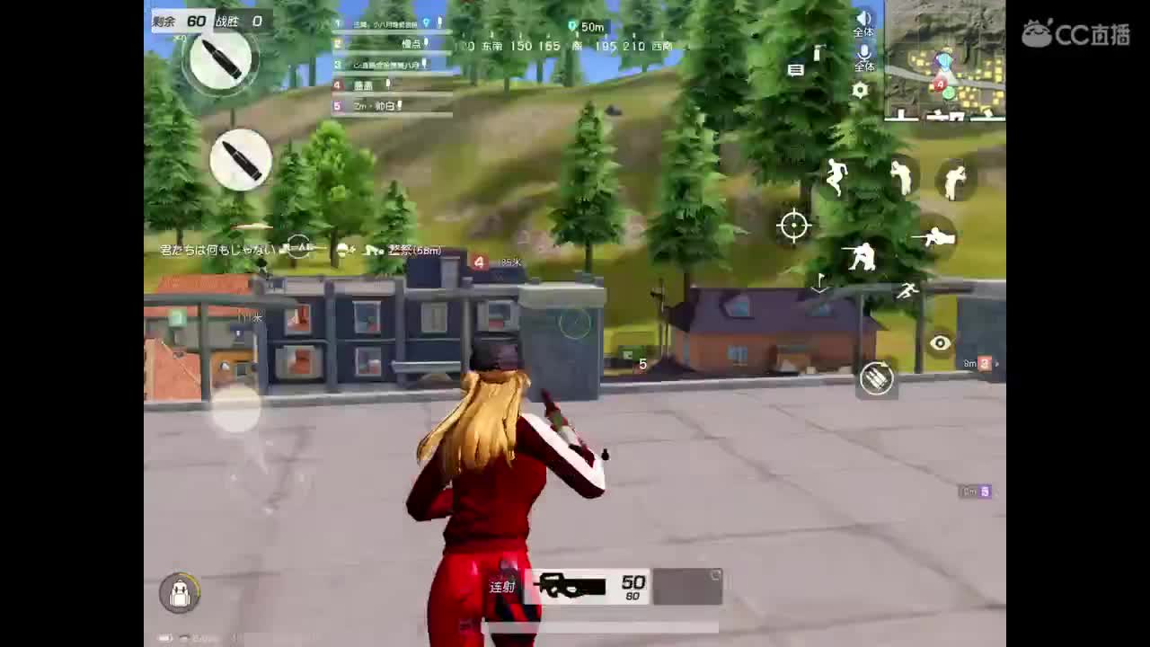 巅峰滴滴。?要上岸，卡粉丝卡，点点关注 第2段