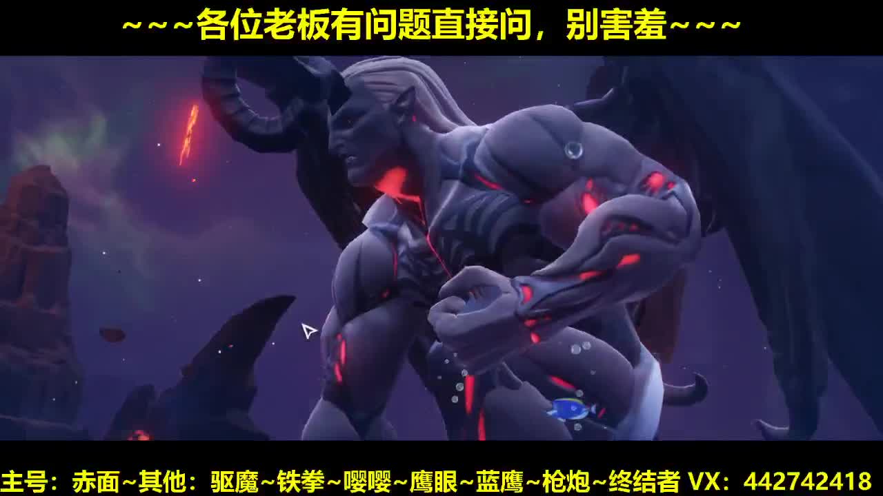 看号规划养号调整~代肝所有 第1段