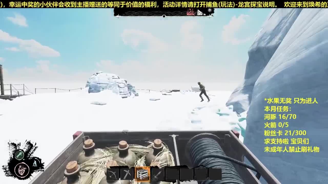 有 老样子。 第1段