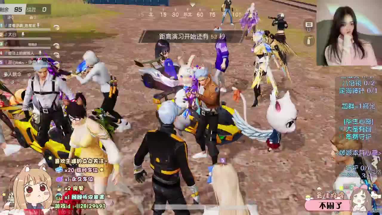 还于人海