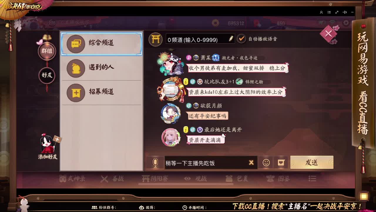 运气是个好东西