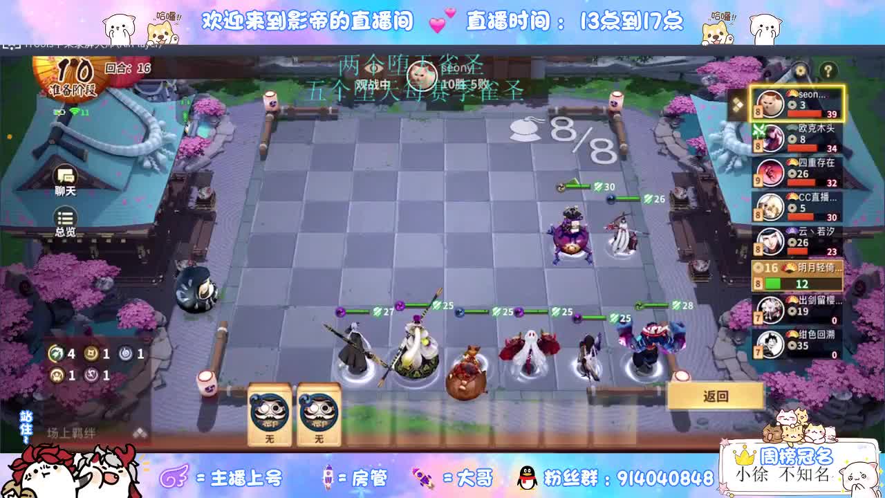 专治各种不开心 第1段