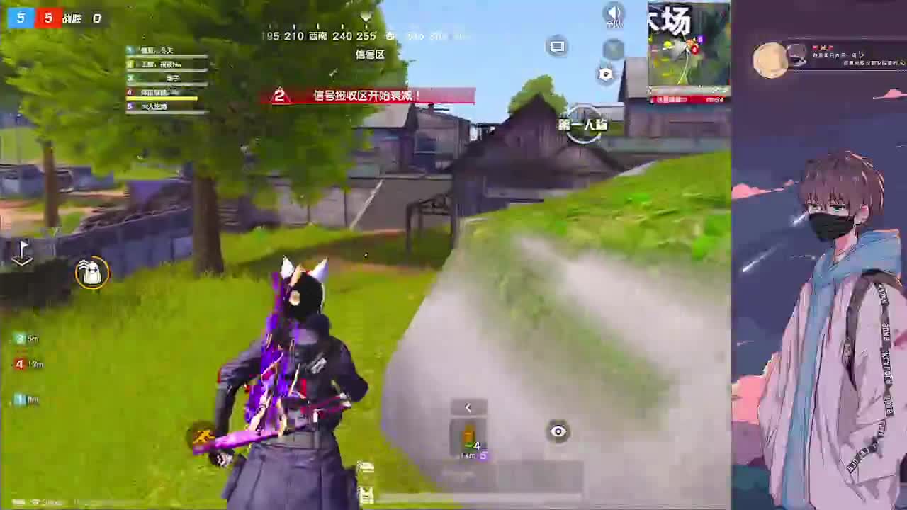 努力