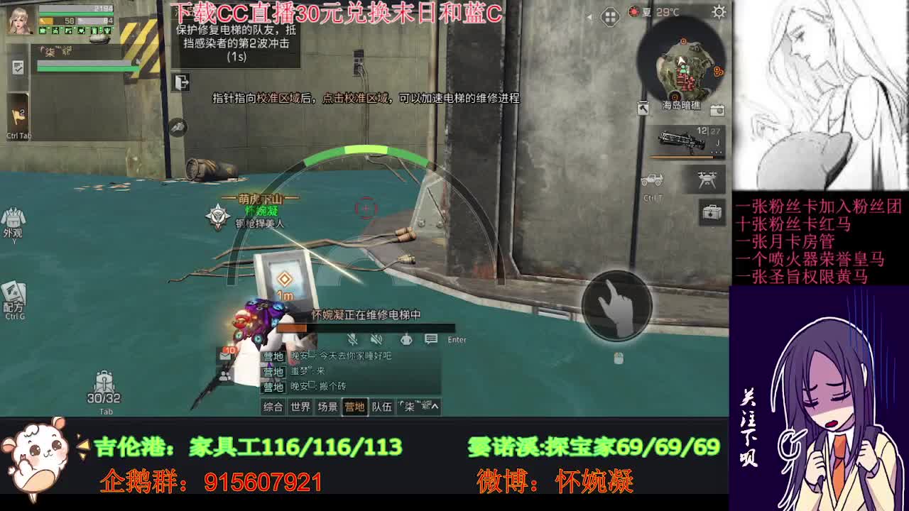 美貌与智慧并存，颜值与才华齐飞 第1段