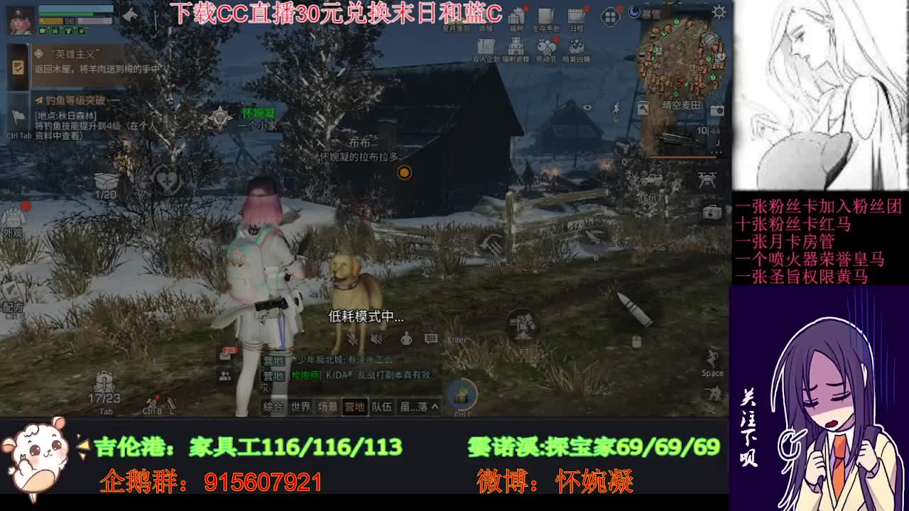 美貌与智慧并存，颜值与才华齐飞 第2段