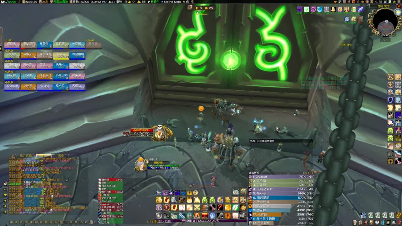 5月13号开SW 第2段