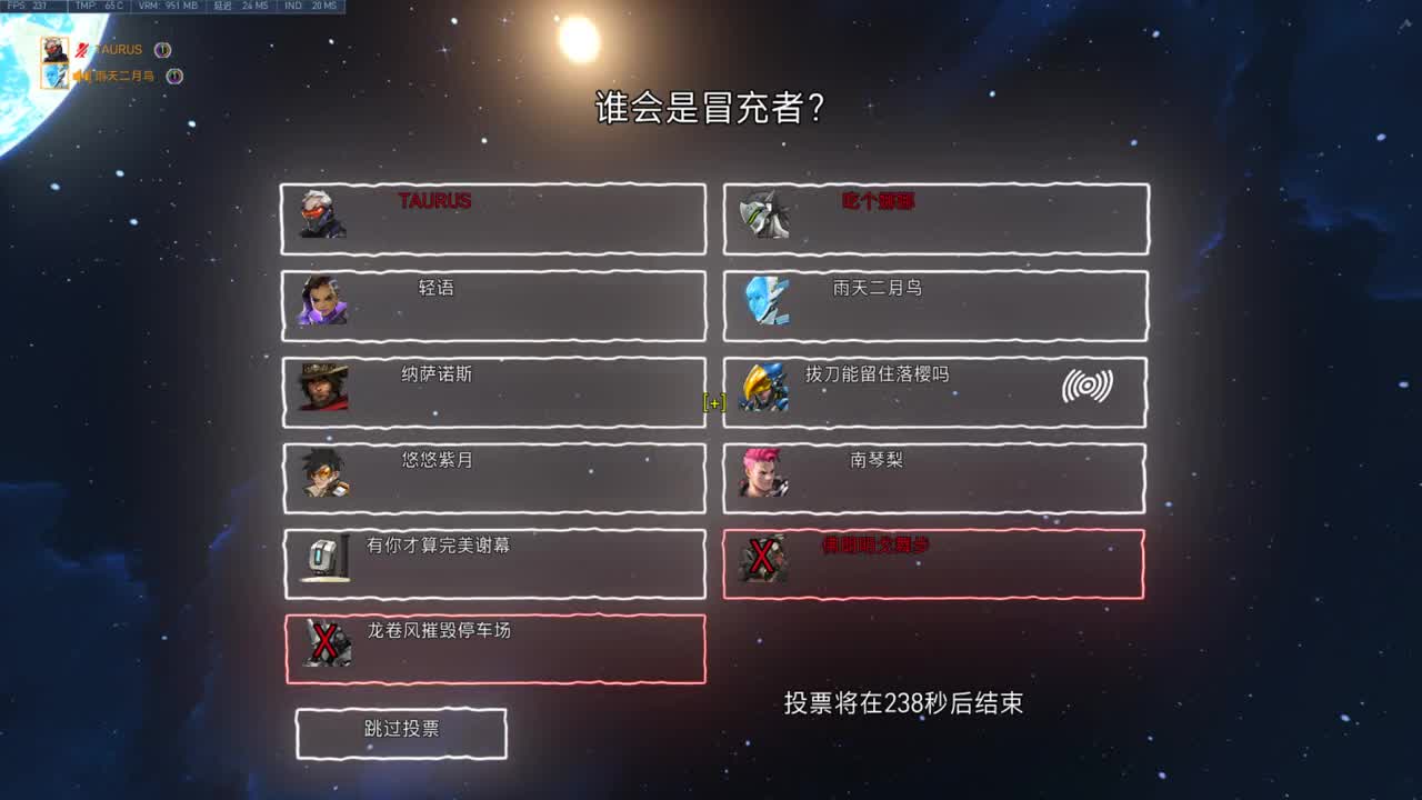 快乐你我他