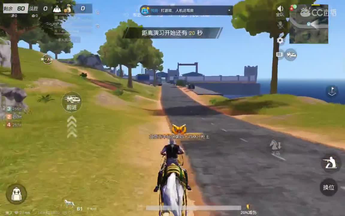 陪伴和守护是最好的偏爱 第1段