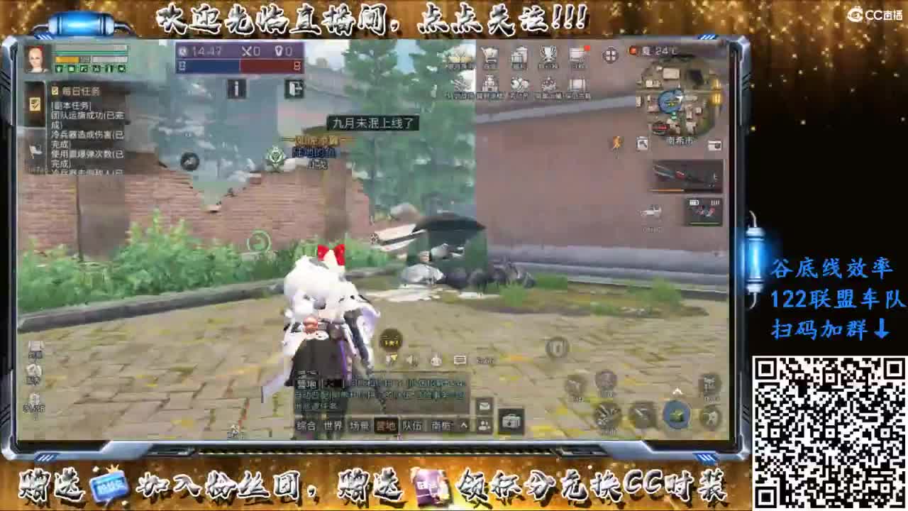 有人爱有事做有所期待 第1段