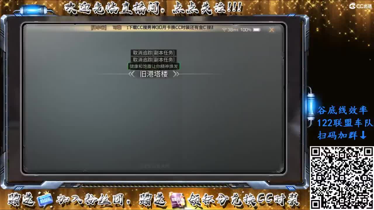 有人爱有事做有所期待 第2段