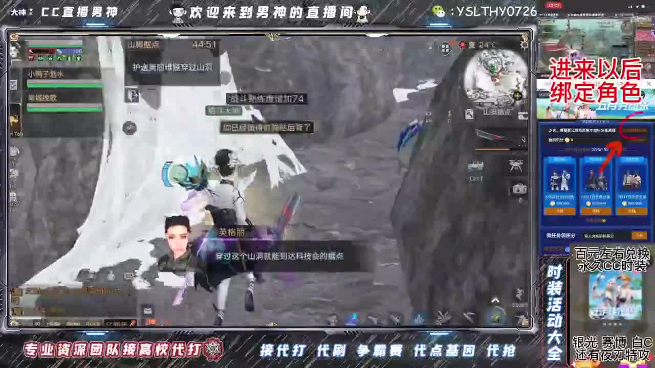 假期快乐 第1段