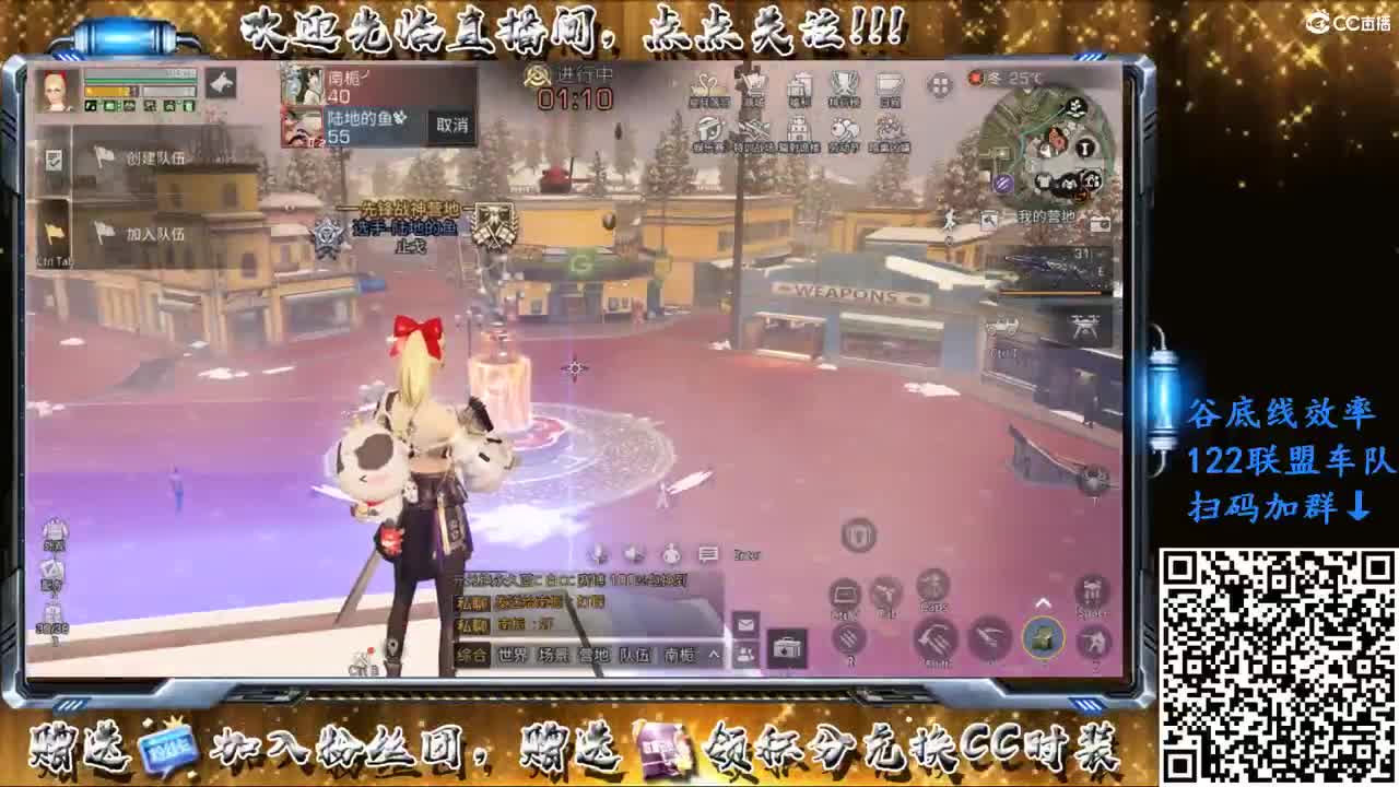 有人爱有事做有所期待