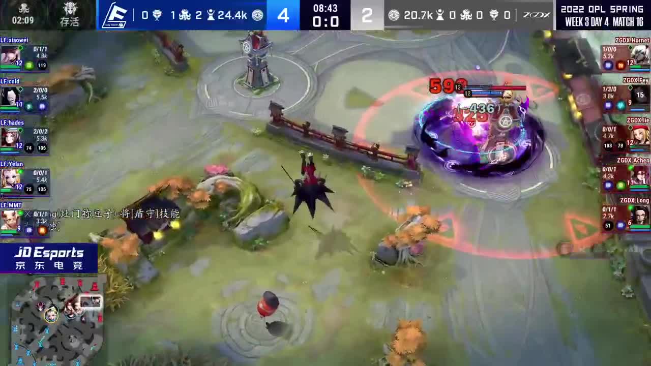 2022OPL春季赛常规赛 第1段