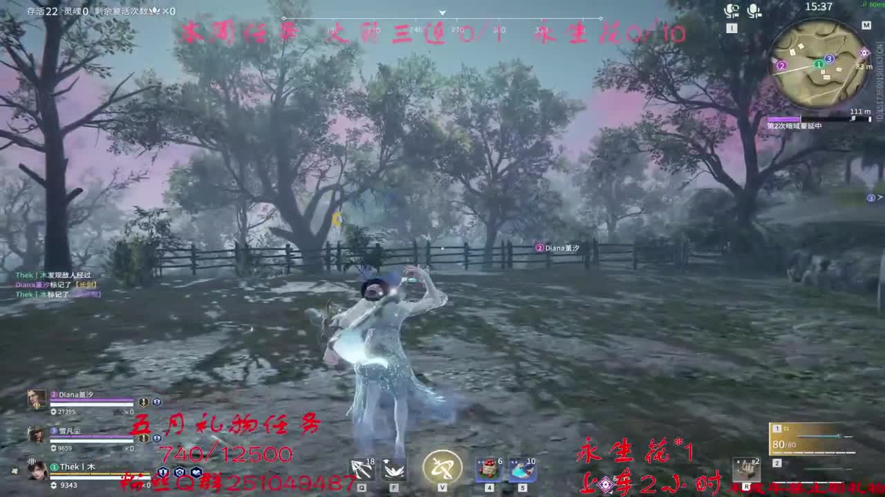 看1分钟直播送动态游戏头像啦~
