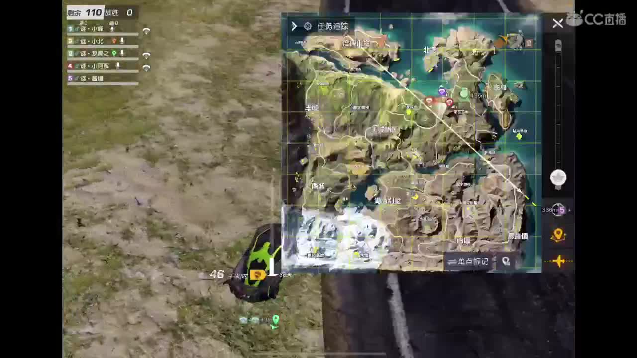 浑身疼啊啊啊啊 第1段