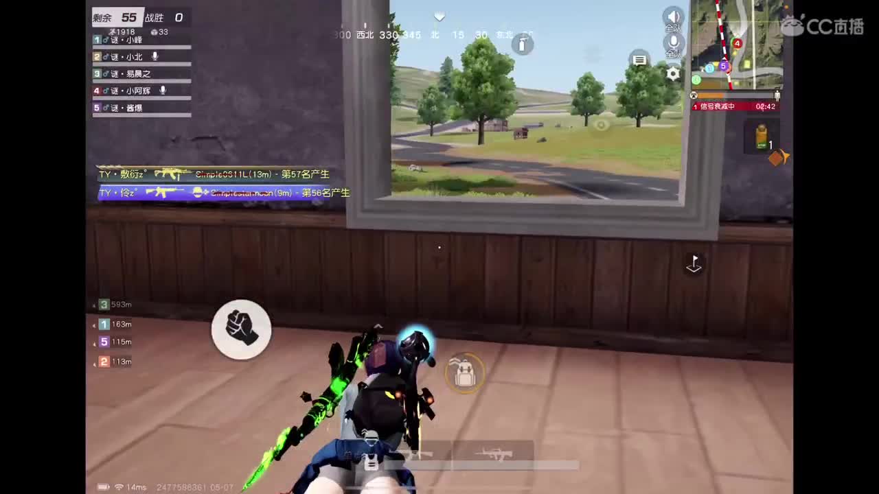 浑身疼啊啊啊啊 第2段