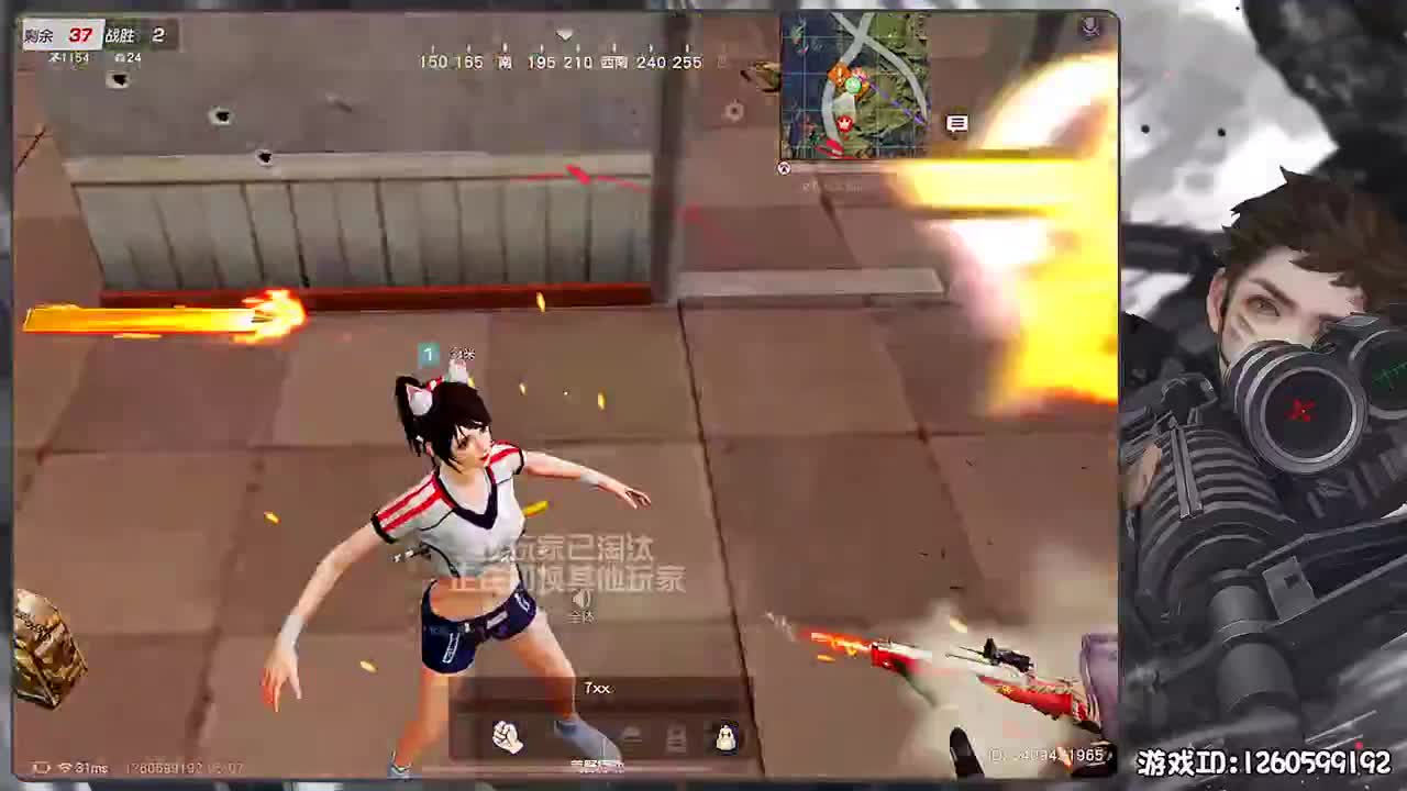 岁岁平安 第2段