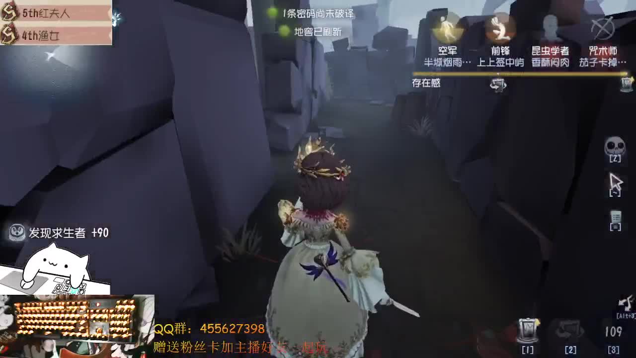 我就咕了亿会会 第2段