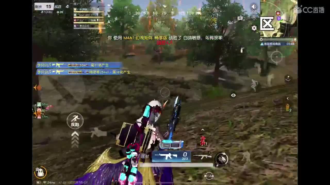 燃z°