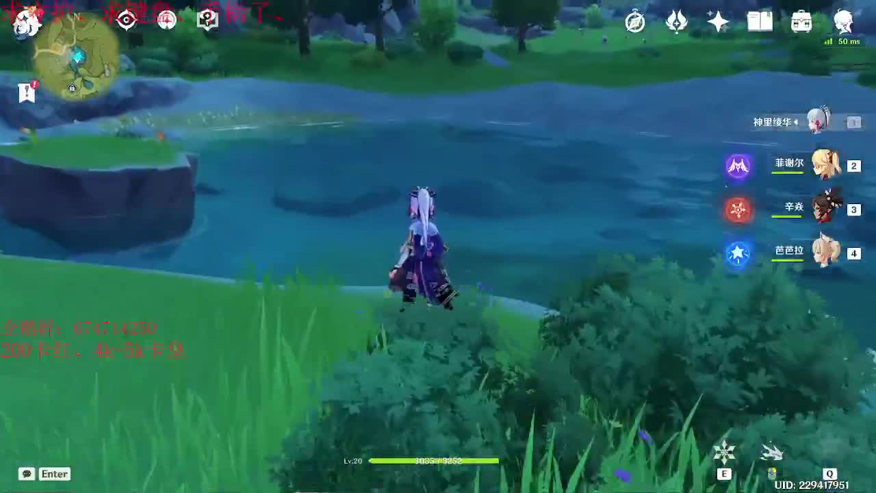 晚上好~5月加油~努力~ 第1段