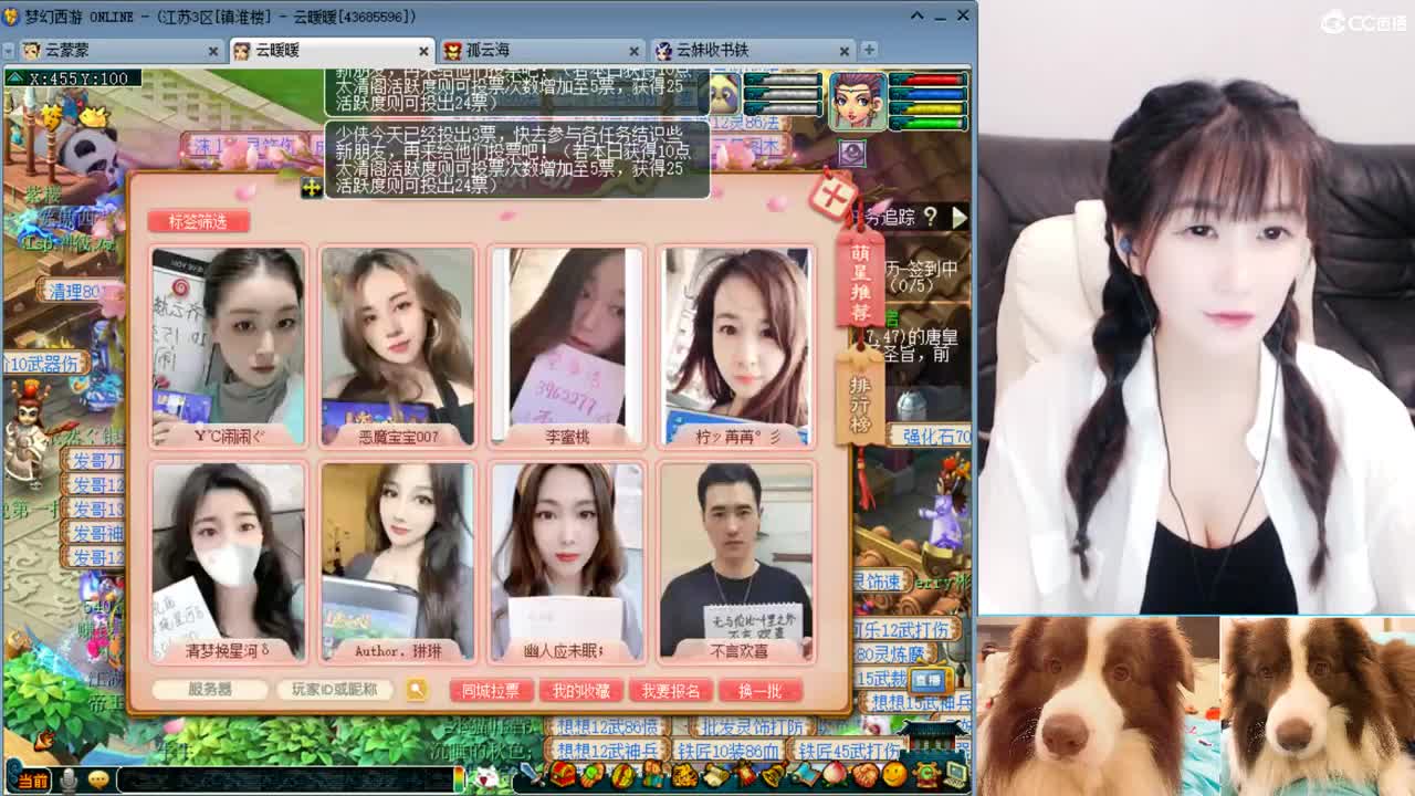 激情无限，资源不断 第1段