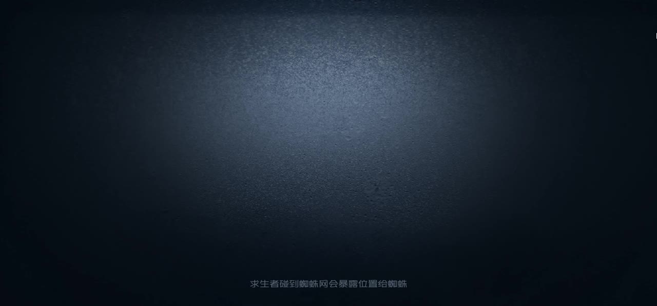 进来就睡着 第1段