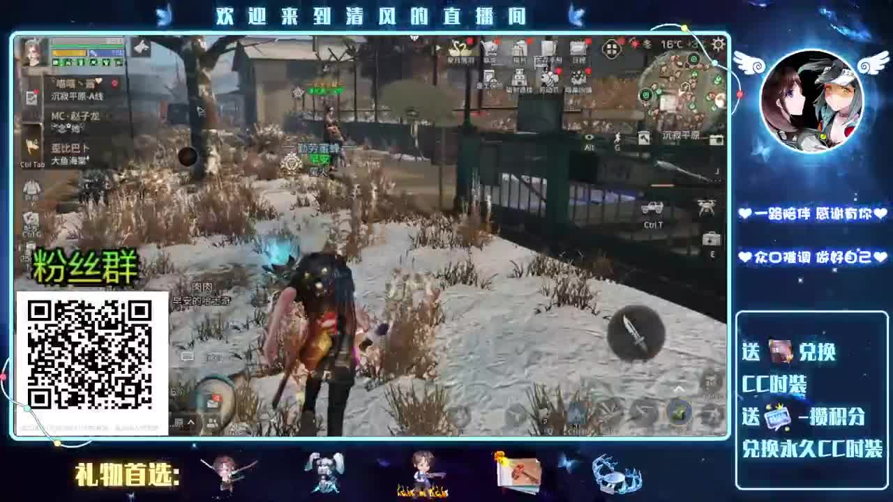接高校，特训，带肝