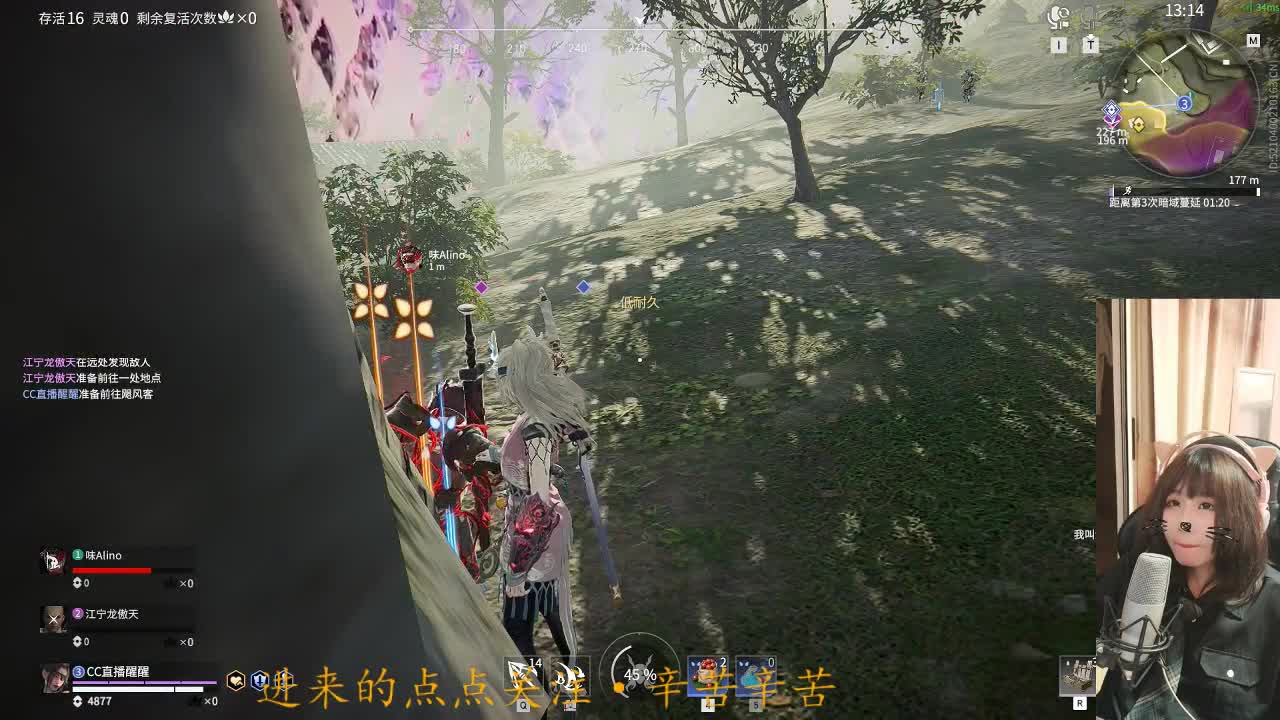蹲个老板！ 第1段
