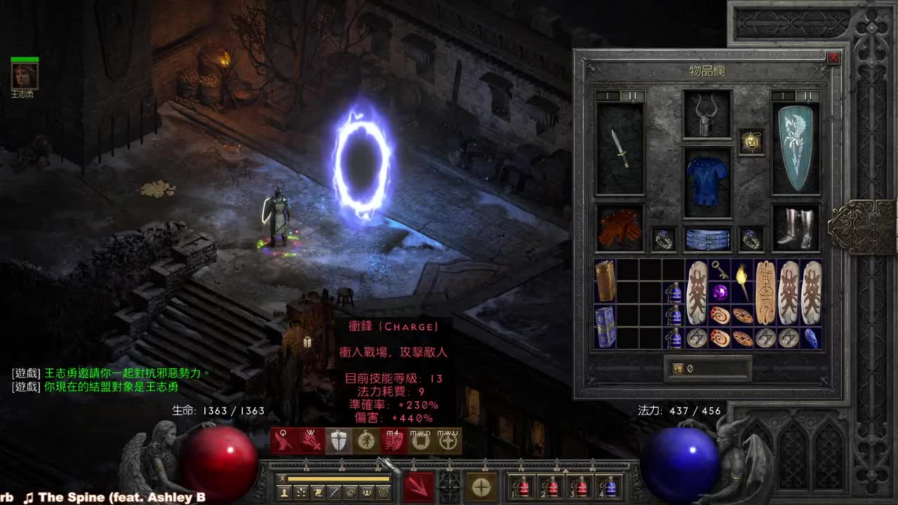 【肯尼】以拳服人2022 第1段