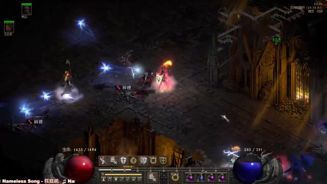 【肯尼】以拳服人2022 第2段