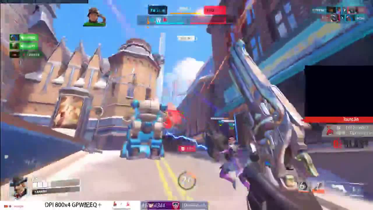 鬼来
