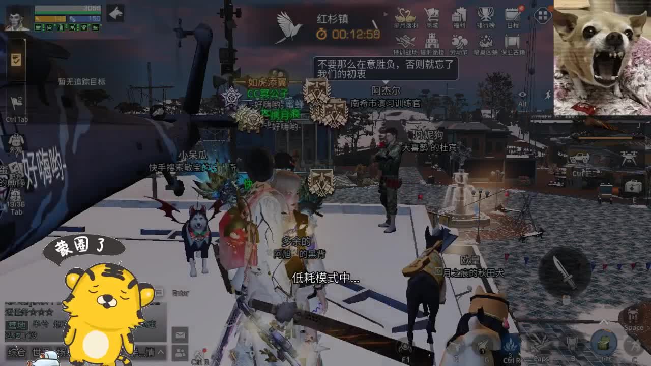 人来人往，留下的都是真的 第1段