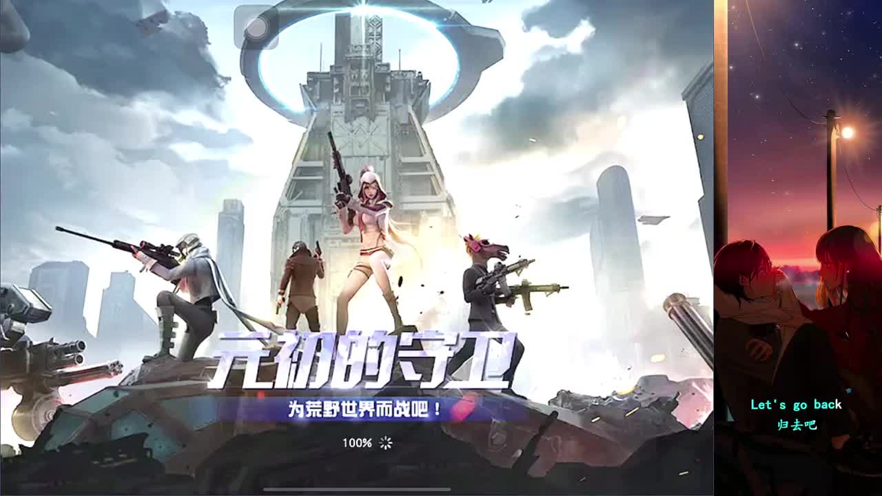 南 第1段