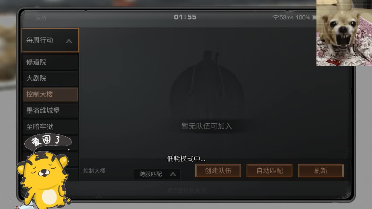 人来人往，留下的都是真的