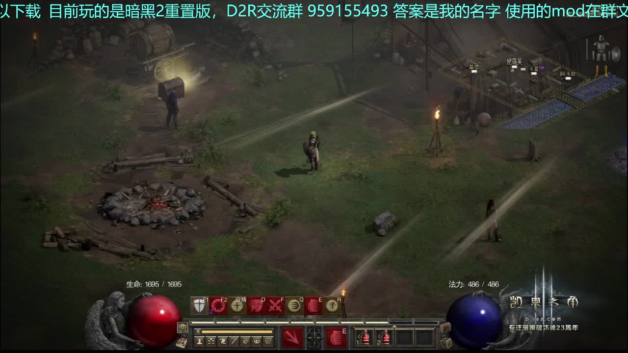 忙完了！ 第2段