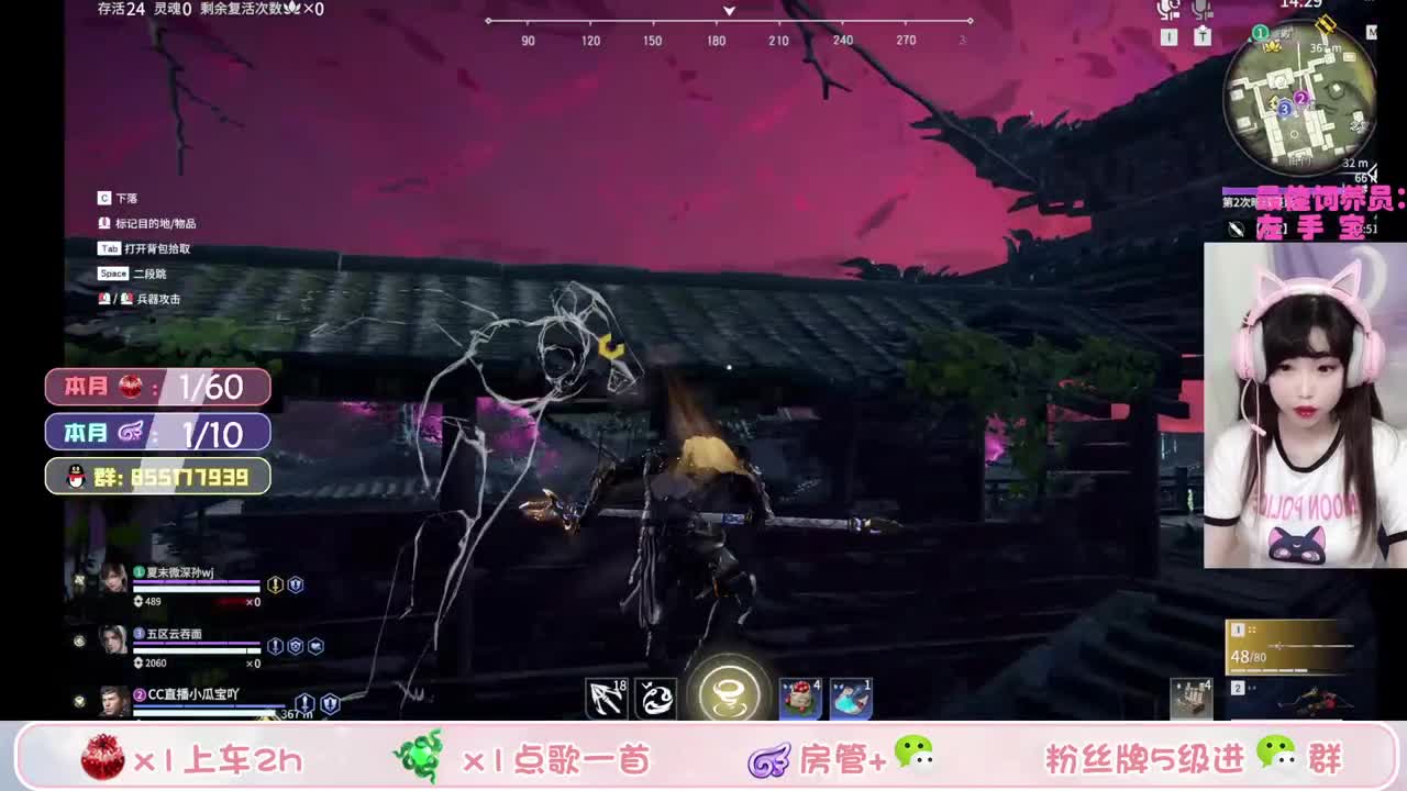 有车位，赚医药费（接所有！！） 第1段